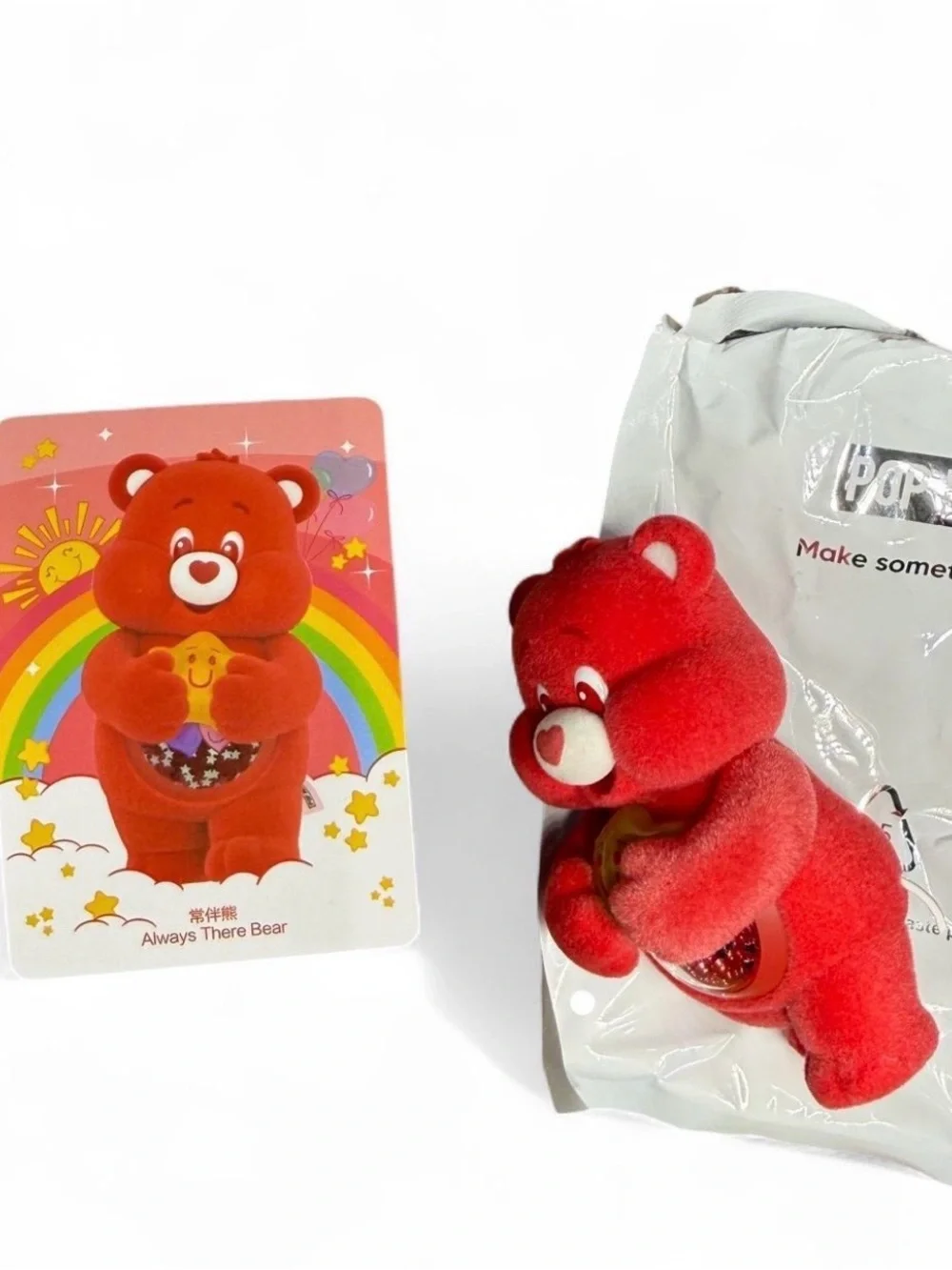 Pop Mart Care Bears Colorful Hugs Figures Always There Bear Flocked Vinyl